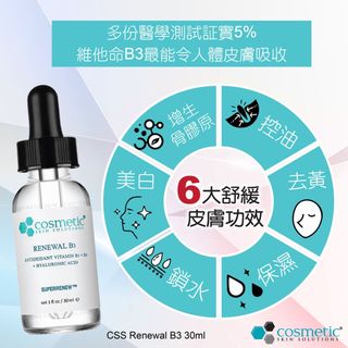 （分類：）位於 。 由 vavako 提交（商品編號 1247612607，圖片 1）。簡介： 。