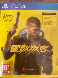 （分類：）位於 。 由 541127 提交（商品編號 1247622559，圖片 1）。簡介： 。