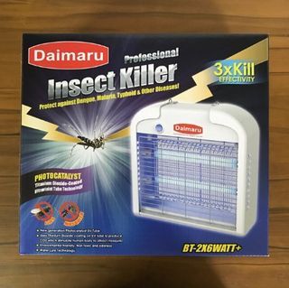 Daimaru Professional Insect Killer/Mosquito Killer (2x6W) - BLACK & WHITE