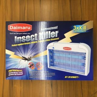 Daimaru Professional Insect Killer/Mosquito Killer (2x10W) - BLACK & WHITE