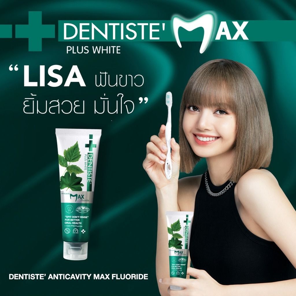 Dentiste toothpaste deals