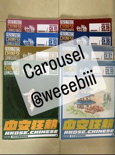 （分類：）位於 。 由 weeebiii 提交（商品編號 1247579737，圖片 1）。簡介： 。