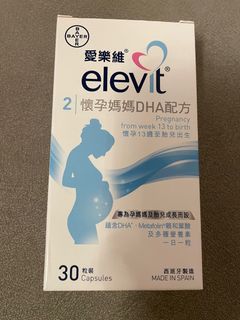 （分類：）位於 。 由 Tsthooo 提交（商品編號 1247675004，圖片 1）。簡介： 。