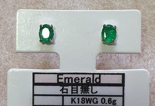 Emerald Stud Earrings K18 White gold