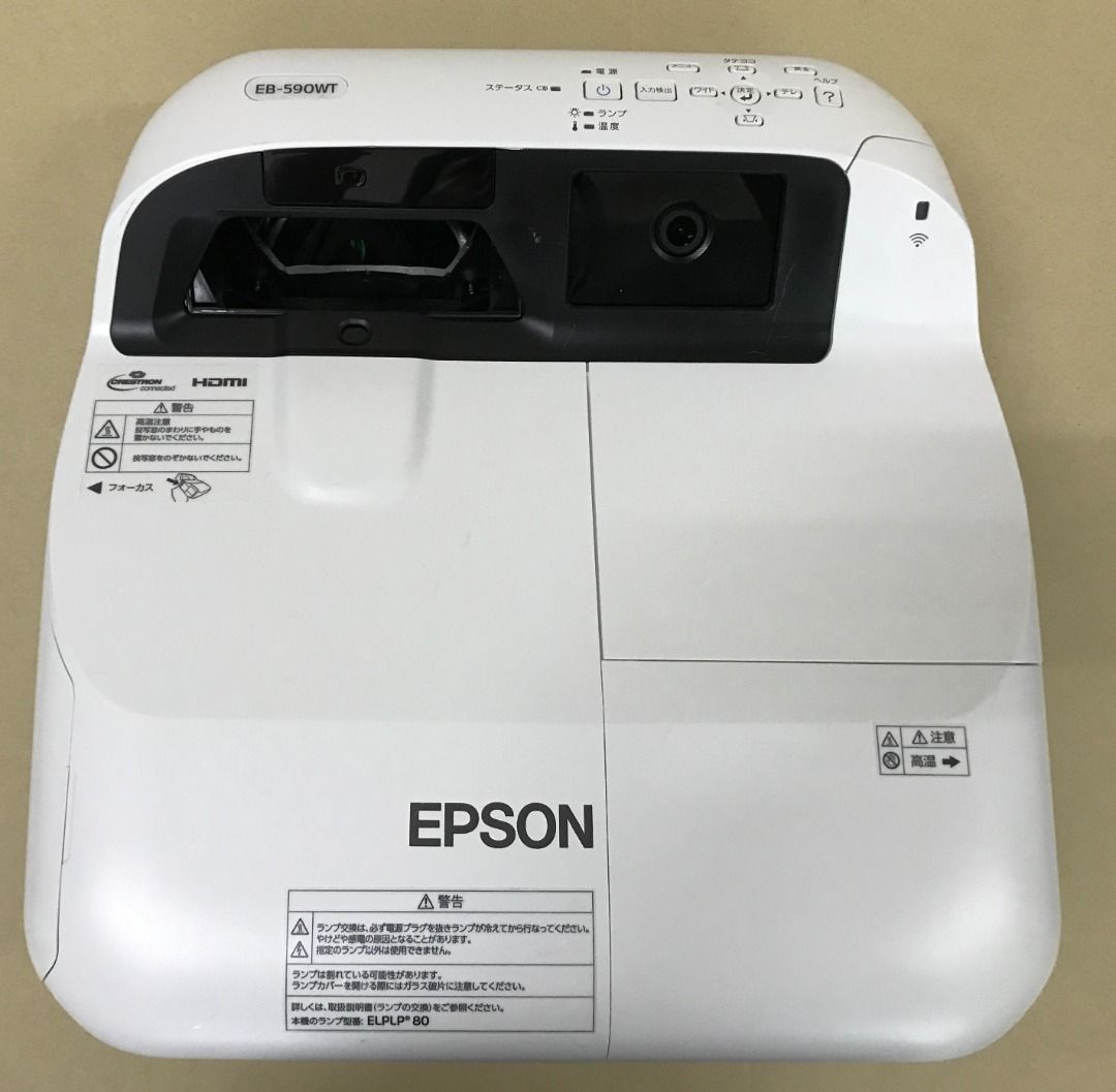EPSON EB-590WT Projector 投影機短投, 家庭電器, 電視& 其他娛樂