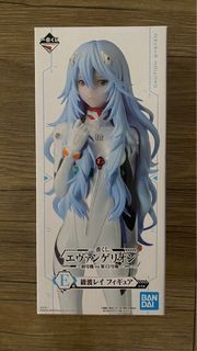 EVA 一番賞 E賞 零波麗 長髮