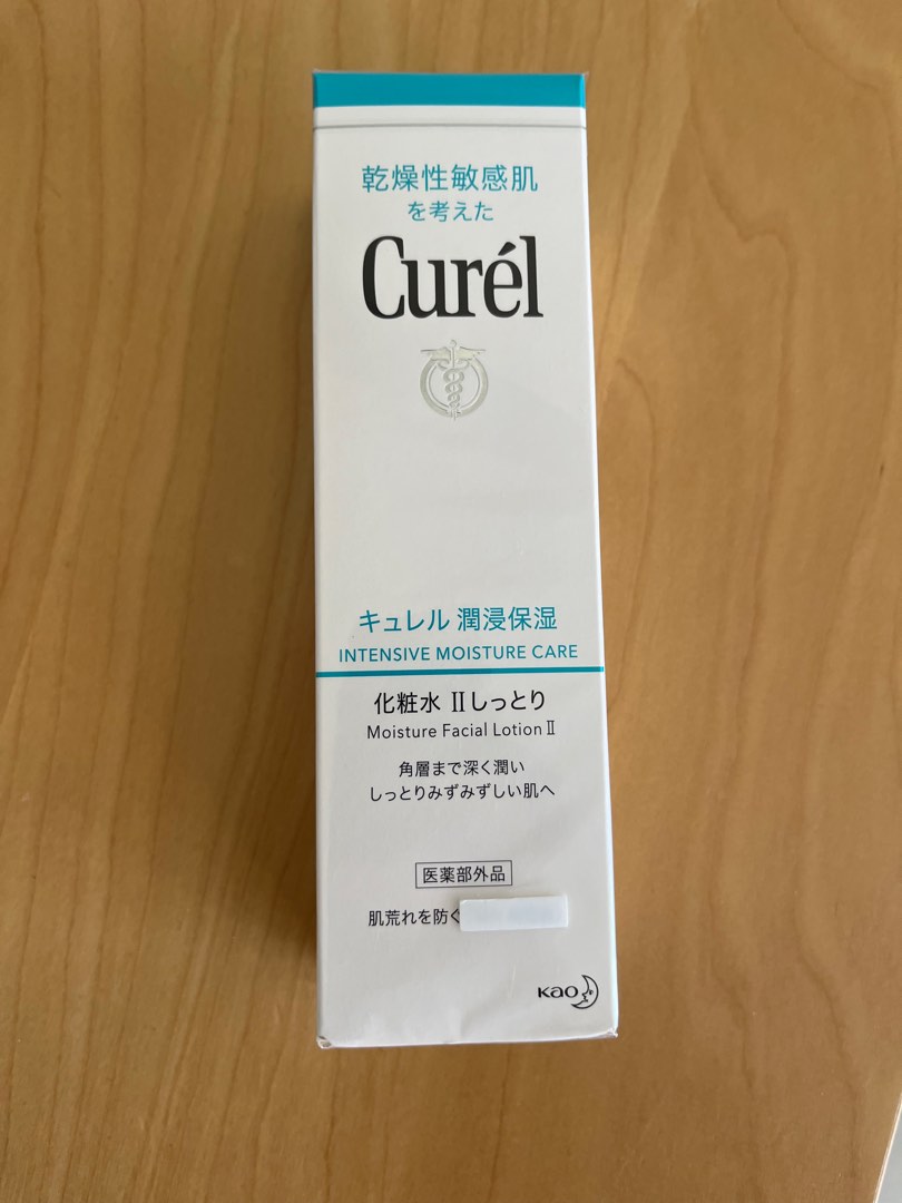 Curel Intensive Moisture Care Moisture Lotion 150ml, Beauty & Personal