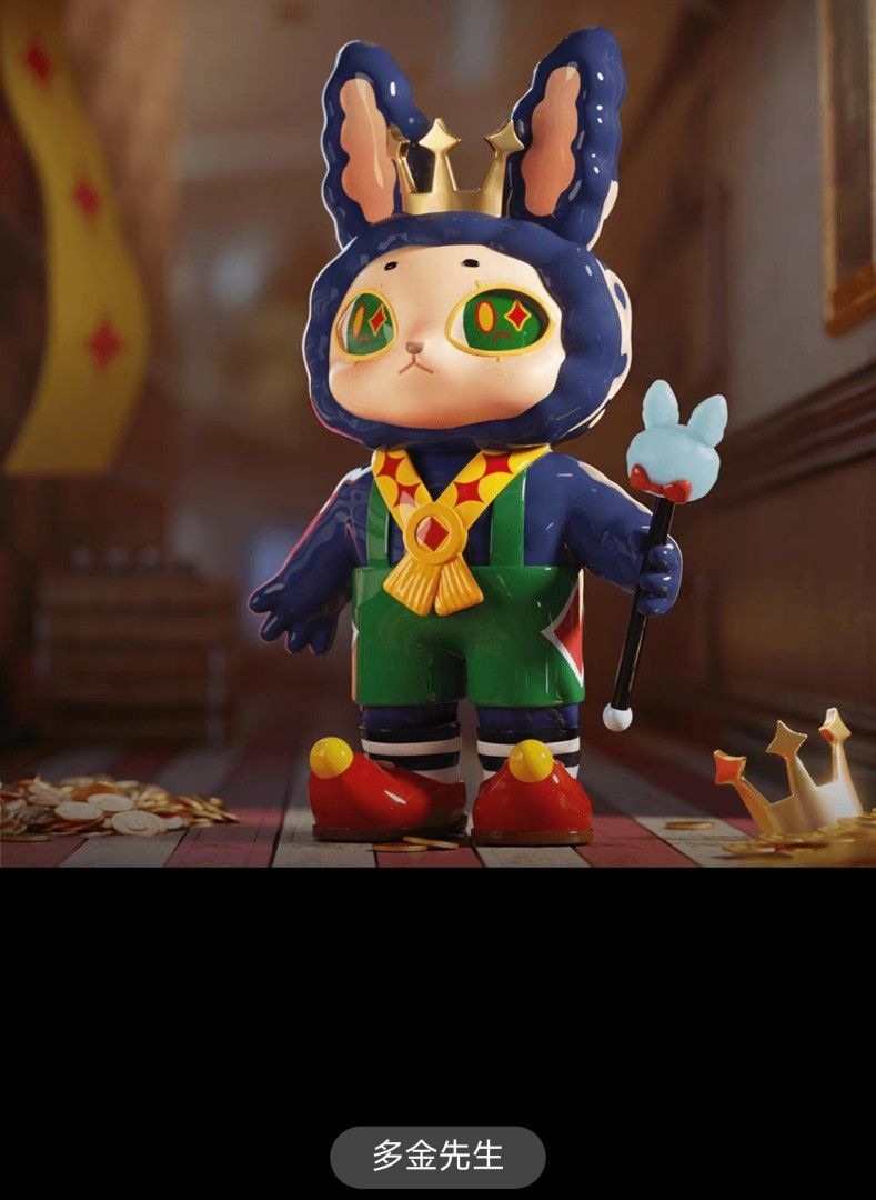 Finding unicorn all stars series 2023