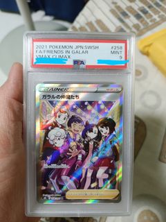 (Category: ) located in . Submitted by boonliang123 (Listing ID 1247573373, Image 1). Description: .