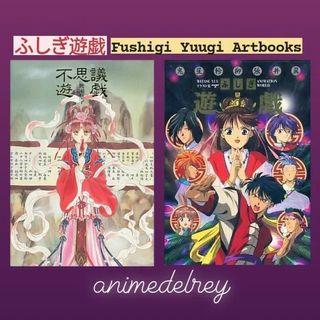 (Category: ) located in . Submitted by animedelrey (Listing ID 1247531146, Image 1). Description: .