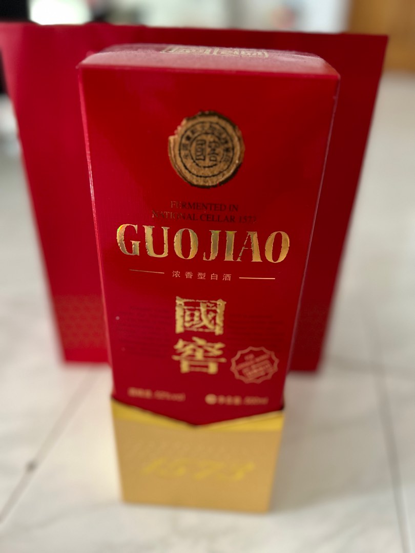 GUO JIAO 国窖, Food & Drinks, Alcoholic Beverages on Carousell