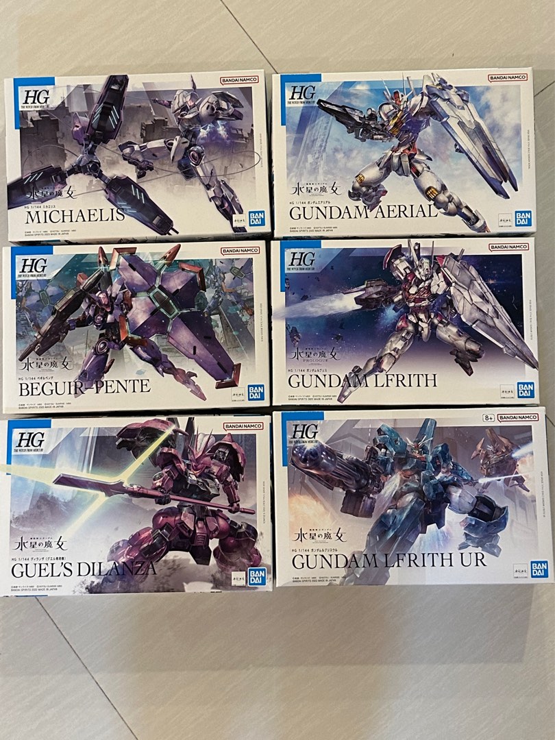 Hg witch from mercury kits, Hobbies & Toys, Toys &