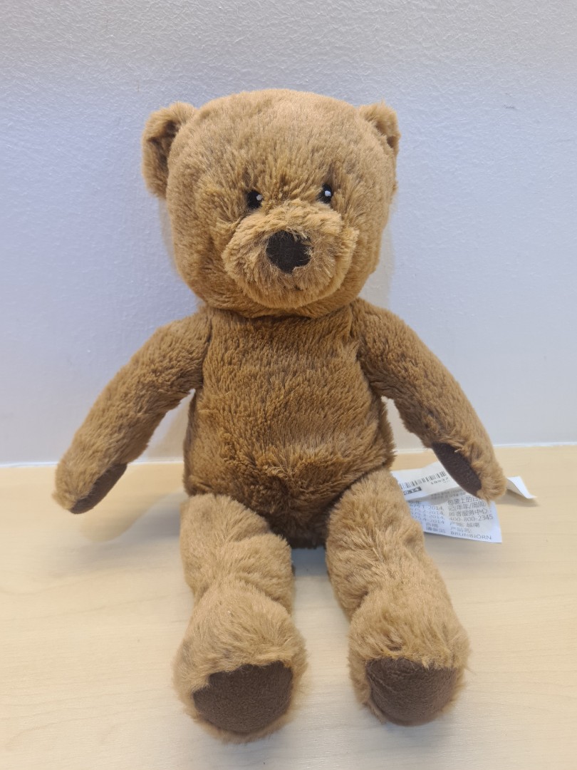 Ikea Bear, Hobbies & Toys, Toys & Games on Carousell