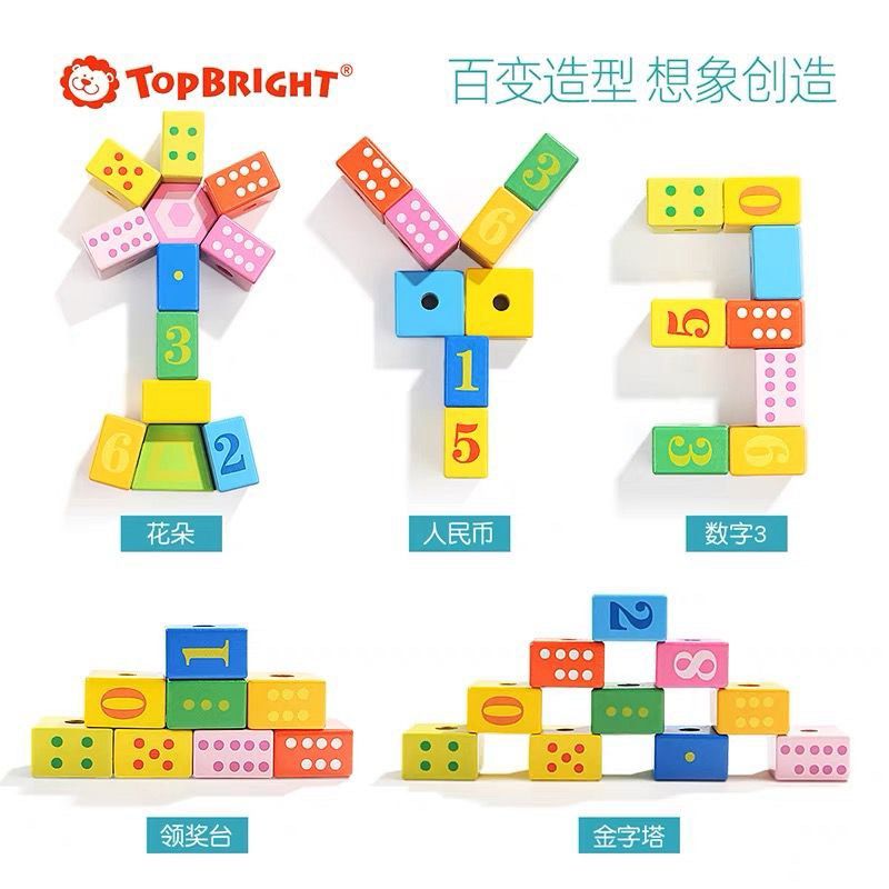 Infant/toddler stringing blocks, Babies & Kids, Infant Playtime on ...