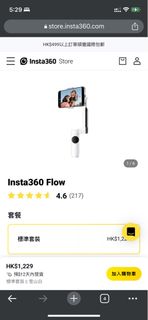（分類：）位於 。 由 nayhk 提交（商品編號 1247703626，圖片 1）。簡介： 。