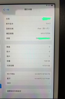 （分類：）位於 。 由 tbben 提交（商品編號 1247516659，圖片 1）。簡介： 。