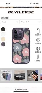 （分類：）位於 。 由 boo0009 提交（商品編號 1247574218，圖片 1）。簡介： 。