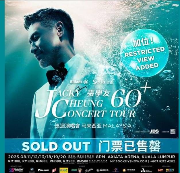 Jacky Cheung concert, Tickets & Vouchers, Event Tickets on Carousell