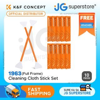 K&F Concept 10-Piece Dual-Head Cleaning Cloth Stick Set for APS-C / Full Frame Cameras (16mm, 24mm) | SKU-1962, SKU-1963 | JG Superstore