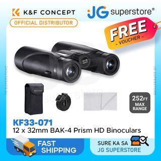 K&F Concept 12x32 BAK4 Prism Wide Angle HD Binoculars IP65 Waterproof, 252Ft Max Range with FMC Lens, 32mm Large View Eyepiece for Outdoor Travel, Camping and Bird Watching | KF33-071 | JG Superstore