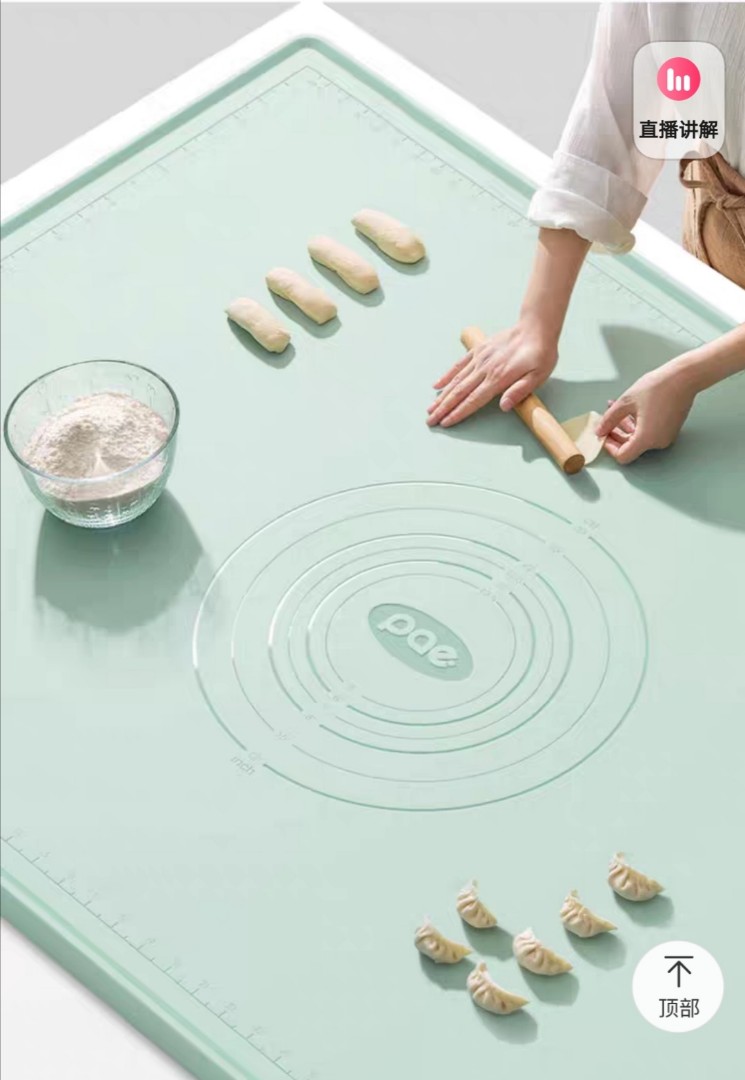 Kneading mat, Furniture & Home Living, Kitchenware & Tableware