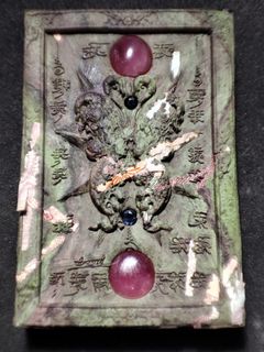 (Category: ) located in . Submitted by 3bchokdeeamulets (Listing ID 1247595804, Image 1). Description: .