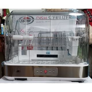 Kyowa Dish Sterilizer (KW-9700)