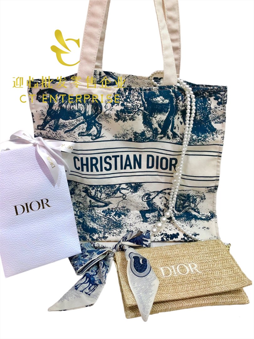 LAST ONE PROMO 2023 Dior bag make up VIP woven gift pouch