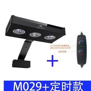 珊瑚燈日出日落LED燈