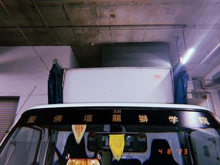 (Category: ) located in . Submitted by sg.stickers.balloons (Listing ID 1247694831, Image 1). Description: .