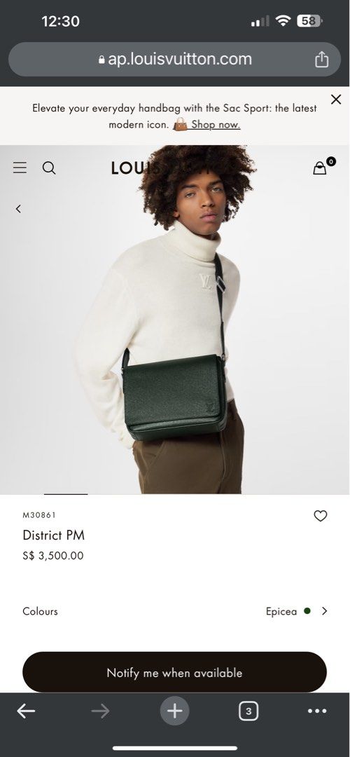 Louis vuitton sacoche district pm store