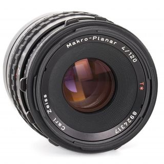 (Category: ) located in . Submitted by malate_film_cameras (Listing ID 1247634960, Image 1). Description: .