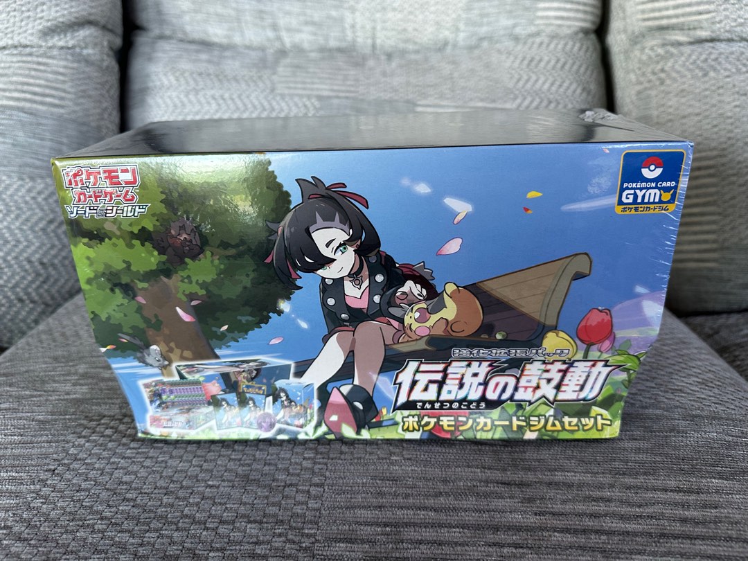 Marnie box sealed legendary heartbeat gym set pokemon, Hobbies & Toys