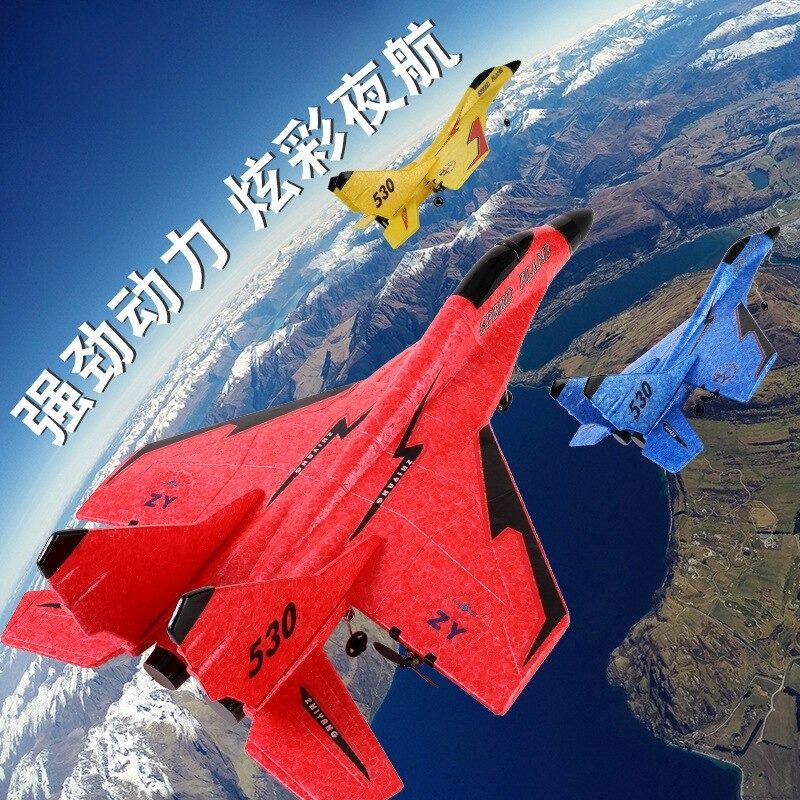 Mig 530 Remote Control Aircraft Fighter Fixed Wing Epp Foam Aircraft