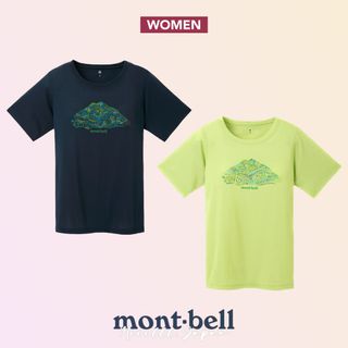 （分類：）位於 。 由 miiilll 提交（商品編號 1247682025，圖片 1）。簡介： 。
