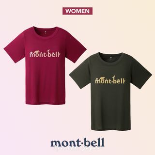 （分類：）位於 。 由 miiilll 提交（商品編號 1247682746，圖片 1）。簡介： 。