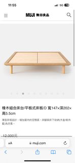 （分類：）位於 。 由 fannie_c 提交（商品編號 1247546213，圖片 1）。簡介： 。