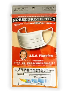 （分類：）位於 。 由 auntieshopping 提交（商品編號 1247560189，圖片 1）。簡介： 。