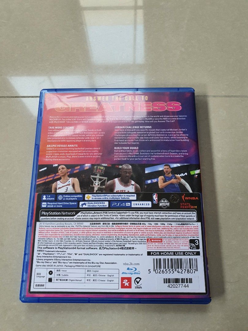 Bd second ps4 deals