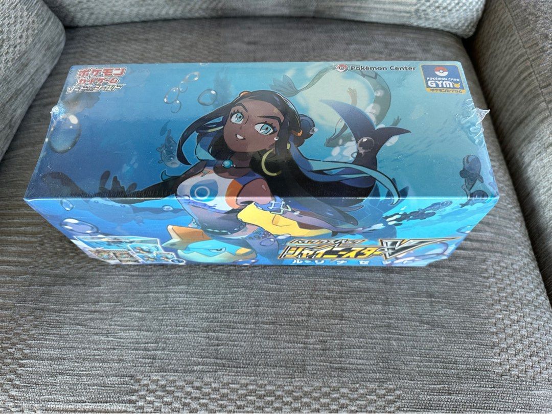 Nessa box pokemon shiny star v sealed, Hobbies & Toys, Toys & Games on  Carousell