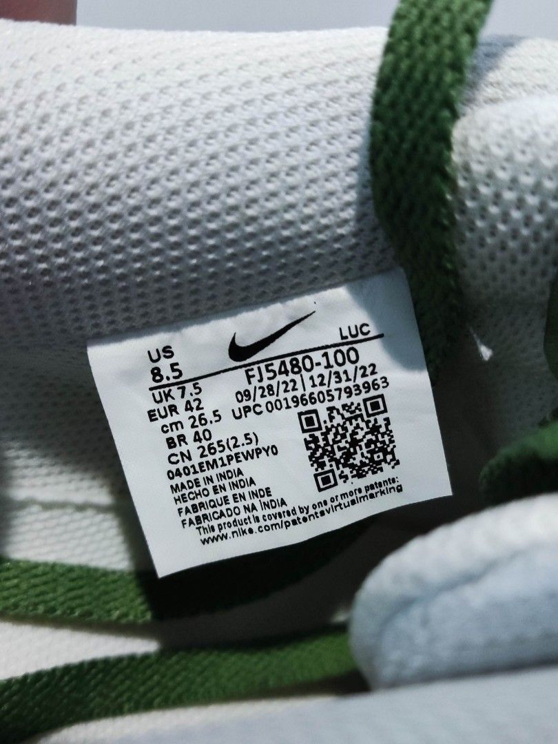 Nike Court Vision Lo White/Oil Green Treeline  Anti Crease Shield