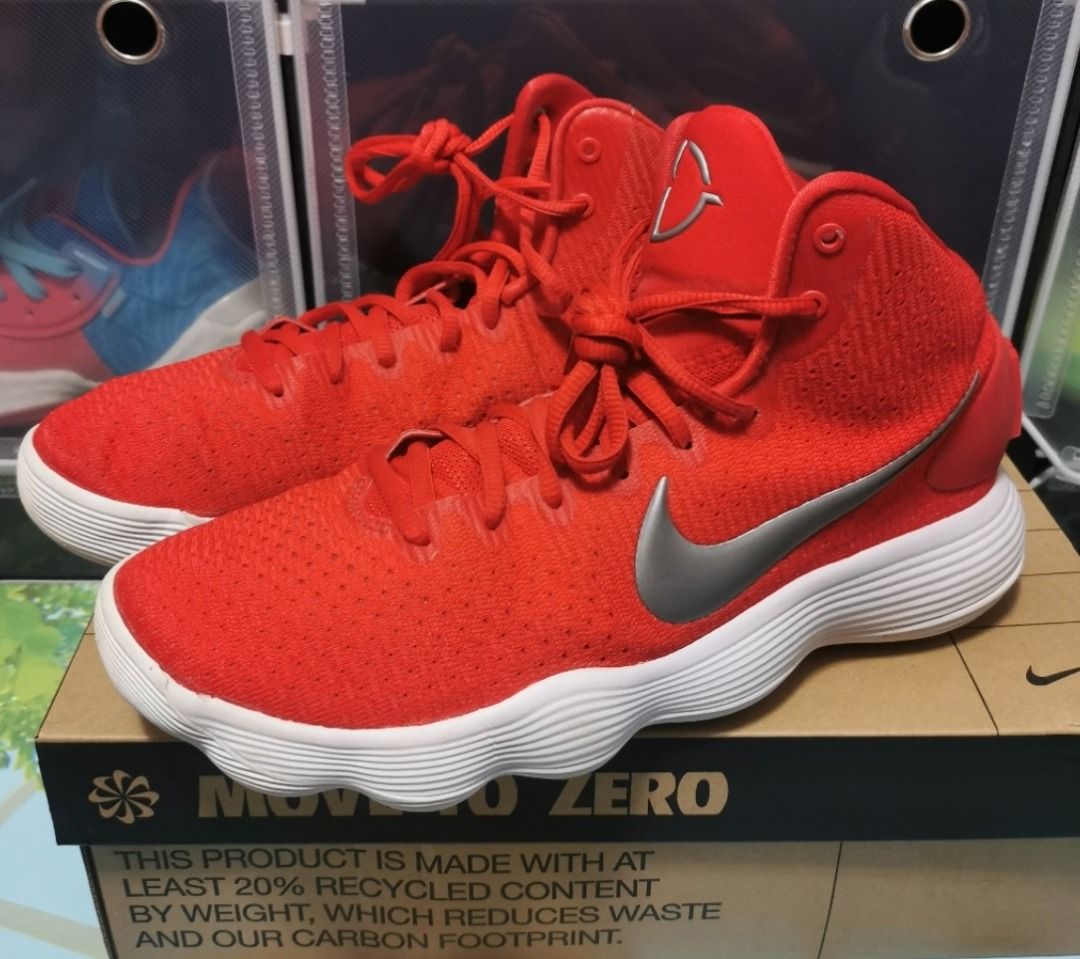 Hyperdunk cheap 2017 weight