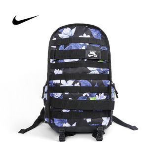 Nike sb backpack sale outlet