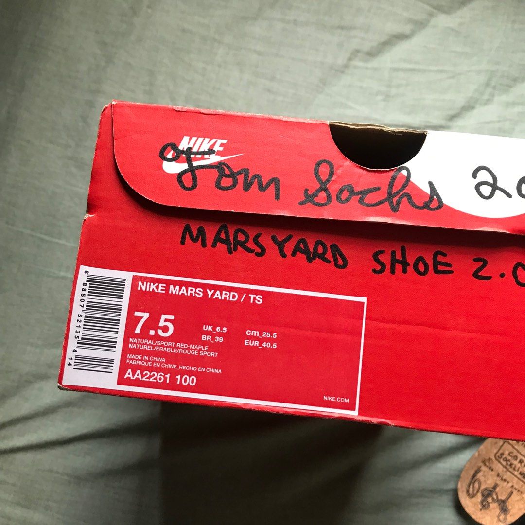 marsyard 3.0