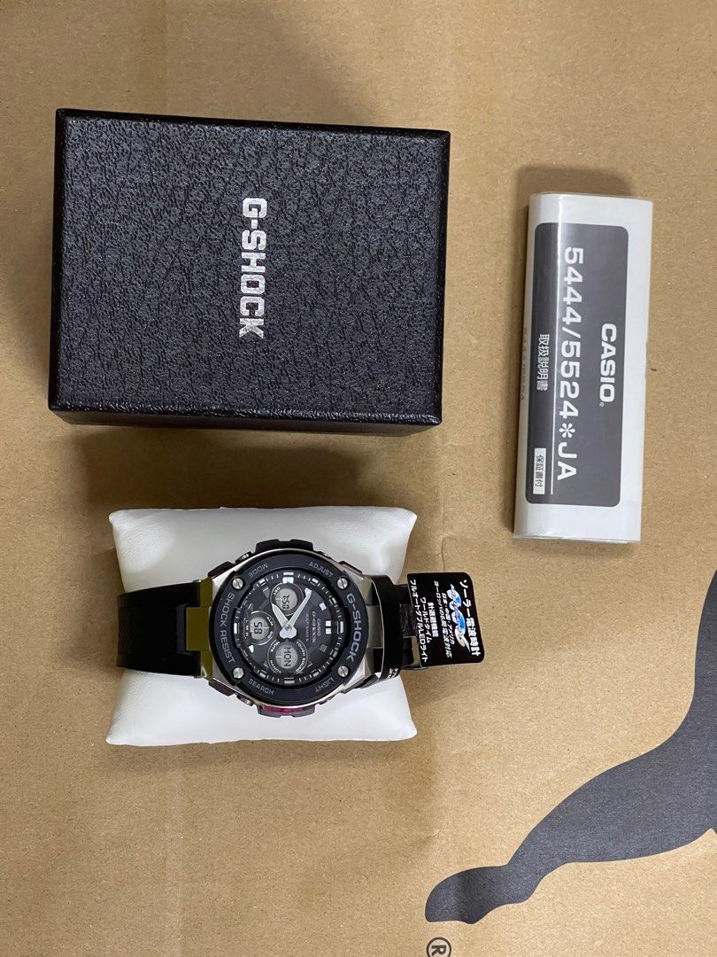 (Original from Japan) G SHOCK 5444/5524 JA