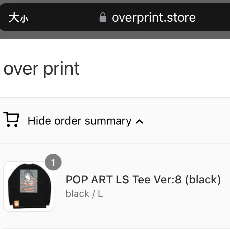 Overprint POP ART LS Tee Ver:8 (black) 長袖, 男裝, 上身及套裝, T