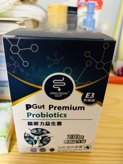 P Gut 腸禦力益生菌一盒