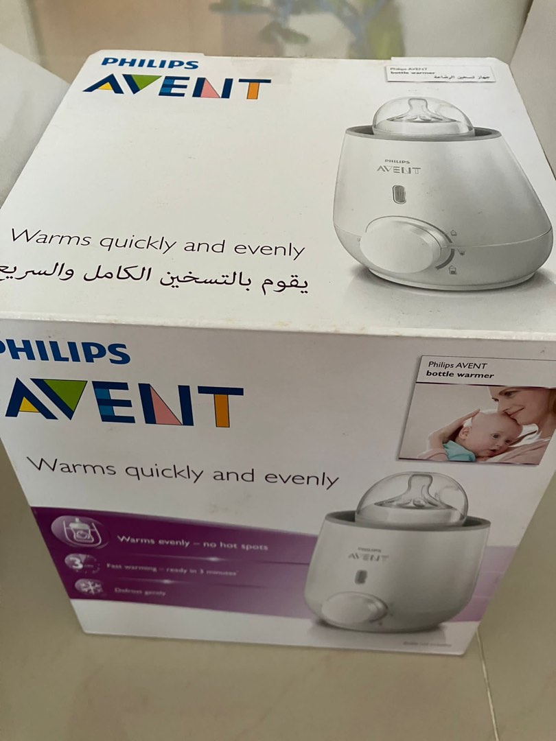 Philips Avent Bottle Warmer, Babies & Kids, Nursing & Feeding