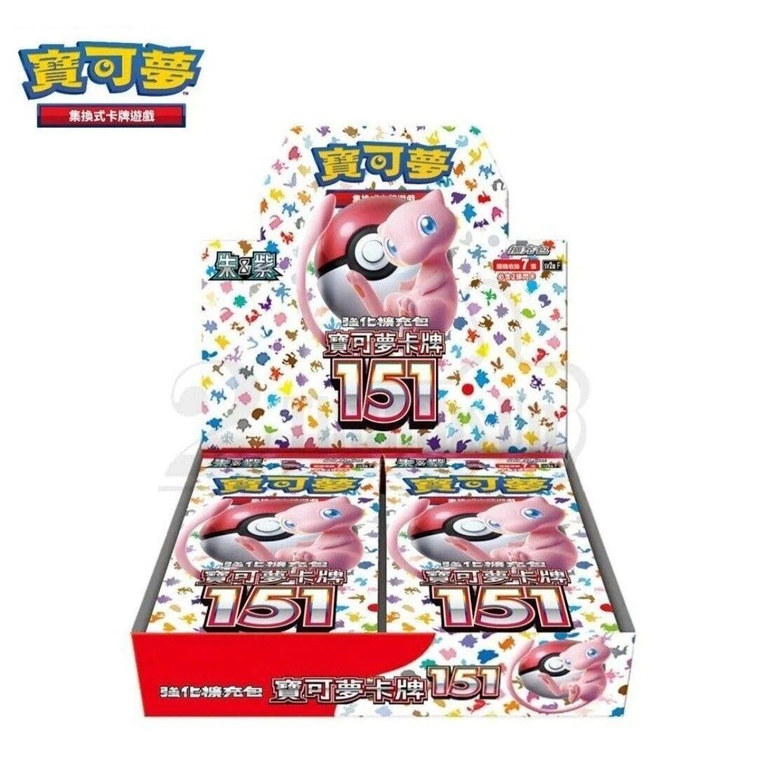 Chinese Pokemon 151 Booster Box