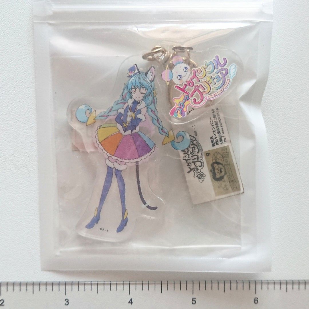 Precure (Cure Cosmo) acrylic keychain / charm - official anime merch ...
